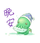 Little Cthulhu（個別スタンプ：3）