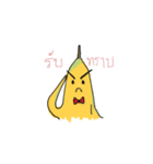 KlUY KlUY（個別スタンプ：5）