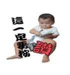 meatballs PA2（個別スタンプ：2）