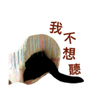 Vanessa's Cats（個別スタンプ：23）