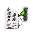 Wakaba Today（個別スタンプ：13）