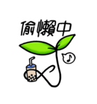 Wakaba Today（個別スタンプ：34）