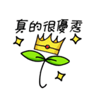 Wakaba Today（個別スタンプ：36）