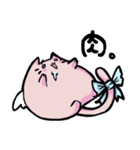 CAT ATTACK！！（個別スタンプ：1）