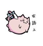 CAT ATTACK！！（個別スタンプ：5）