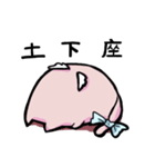 CAT ATTACK！！（個別スタンプ：13）