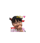 ぴすたんぷ（個別スタンプ：3）