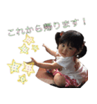 ぴすたんぷ（個別スタンプ：6）