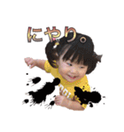 ぴすたんぷ（個別スタンプ：13）