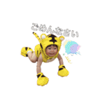 ぴすたんぷ（個別スタンプ：20）