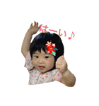 ぴすたんぷ（個別スタンプ：21）