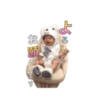 ぴすたんぷ（個別スタンプ：25）