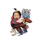 ぴすたんぷ（個別スタンプ：27）