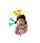 ぴすたんぷ（個別スタンプ：28）