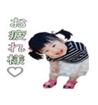 ぴすたんぷ（個別スタンプ：29）