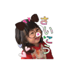 ぴすたんぷ（個別スタンプ：32）