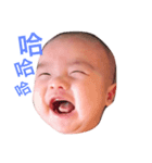 baby is boss！（個別スタンプ：1）