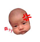 baby is boss！（個別スタンプ：3）