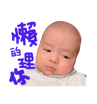 baby is boss！（個別スタンプ：6）