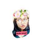 banget（個別スタンプ：3）