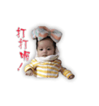 Black roe Cute Girl PART.2（個別スタンプ：9）
