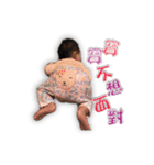 Black roe Cute Girl PART.2（個別スタンプ：17）