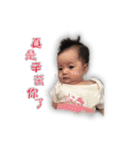 Black roe Cute Girl PART.2（個別スタンプ：20）