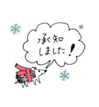 【冬2】ハリネズミ＆ピヨ（個別スタンプ：7）