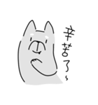 Gray Jungle Dog（個別スタンプ：7）