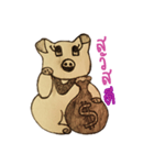 beckon Pork（個別スタンプ：1）