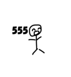 Stickmanaf（個別スタンプ：13）