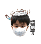 PS brothers（個別スタンプ：6）