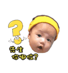 PS brothers（個別スタンプ：10）