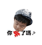 PS brothers（個別スタンプ：11）