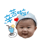 PS brothers（個別スタンプ：14）