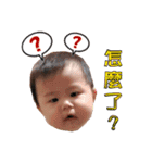 PS brothers（個別スタンプ：17）