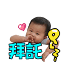 PS brothers（個別スタンプ：18）