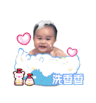 PS brothers（個別スタンプ：19）