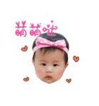 PS brothers（個別スタンプ：22）