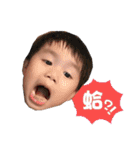 PS brothers（個別スタンプ：23）