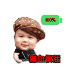 PS brothers（個別スタンプ：26）