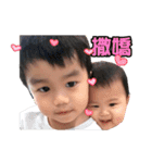 PS brothers（個別スタンプ：29）