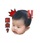 PS brothers（個別スタンプ：30）