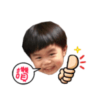 PS brothers（個別スタンプ：32）