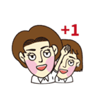 つまらない人（個別スタンプ：13）