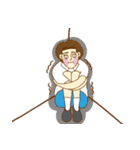 つまらない人（個別スタンプ：14）