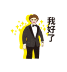 つまらない人（個別スタンプ：23）