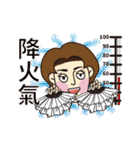 つまらない人（個別スタンプ：27）