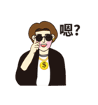 つまらない人（個別スタンプ：31）
