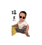 Q baby's daily life（個別スタンプ：2）
